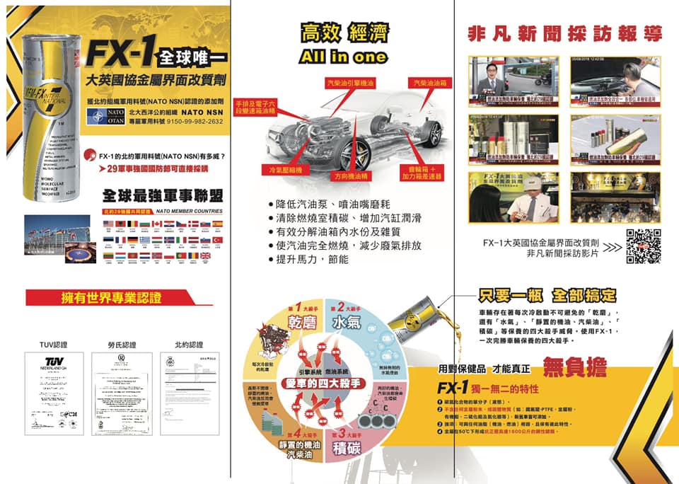 139881744_4059689930785559_3302140541415871637_N 139881744_4059689930785559_3302140541415871637_N